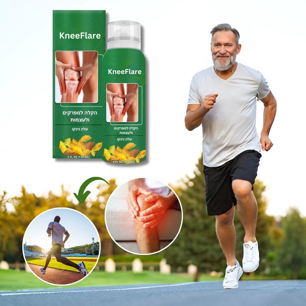 KneeFlare™